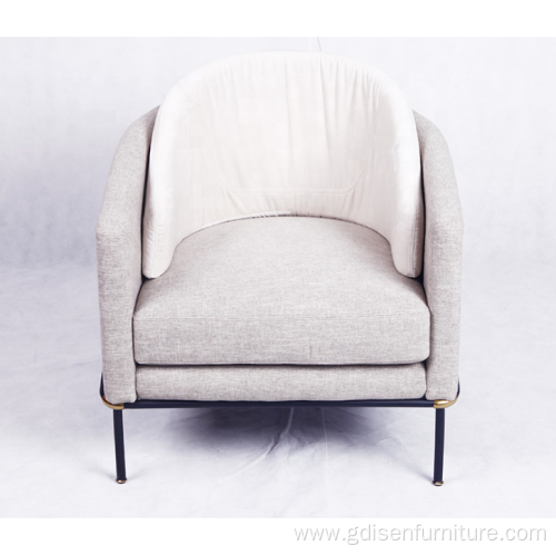 Modern Comfortable Fabric Casual Round Leisure Sofa Chair